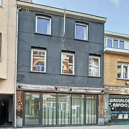 Holiday home Cuberdon - De Panne